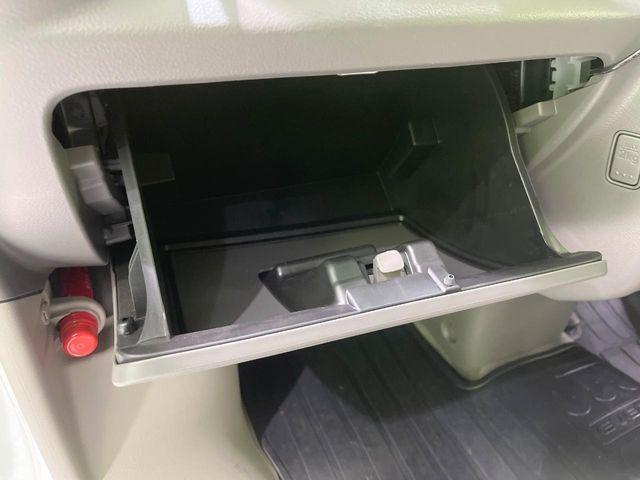 エブリイ（新潟県長岡市）画像26