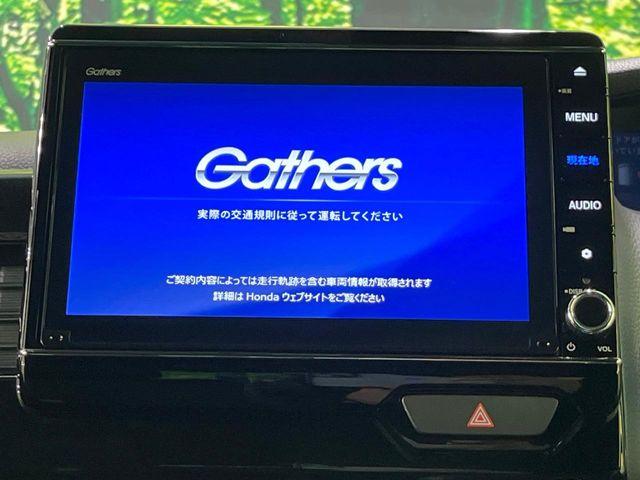 N＿BOXカスタム（新潟県長岡市）画像4