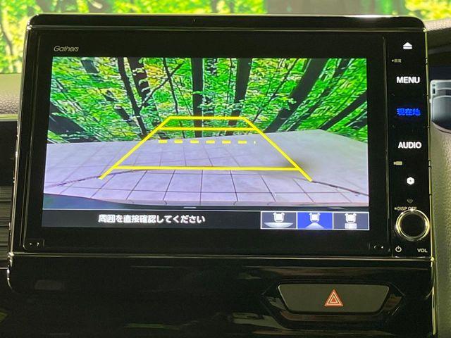 N＿BOXカスタム（新潟県長岡市）画像5