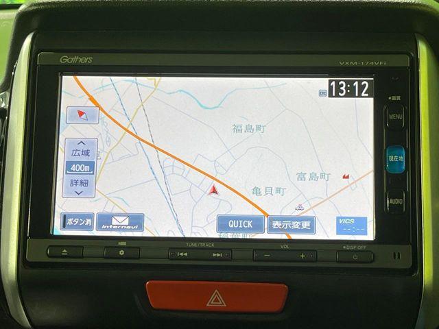 N＿BOXカスタム（新潟県長岡市）画像26