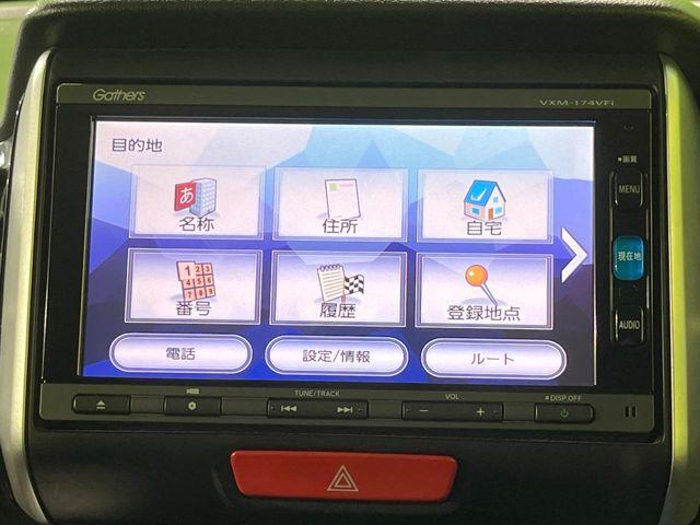 N＿BOXカスタム（新潟県長岡市）画像27