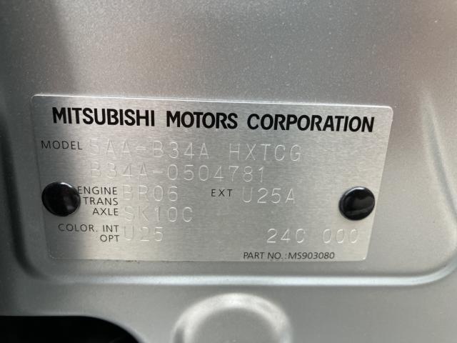 ekスペース（新潟県新潟市西蒲区）画像3