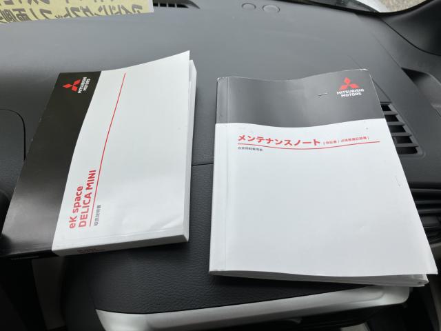 ekスペース（新潟県新潟市西蒲区）画像38