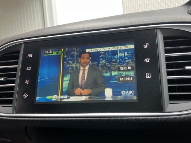 プジョー ３０８（新潟県燕市）