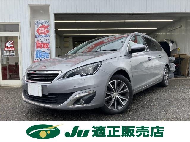 プジョー ３０８（新潟県燕市）