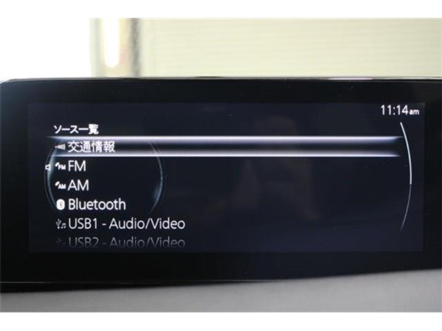 MAZDA3ファストバック（新潟県新潟市東区）画像56