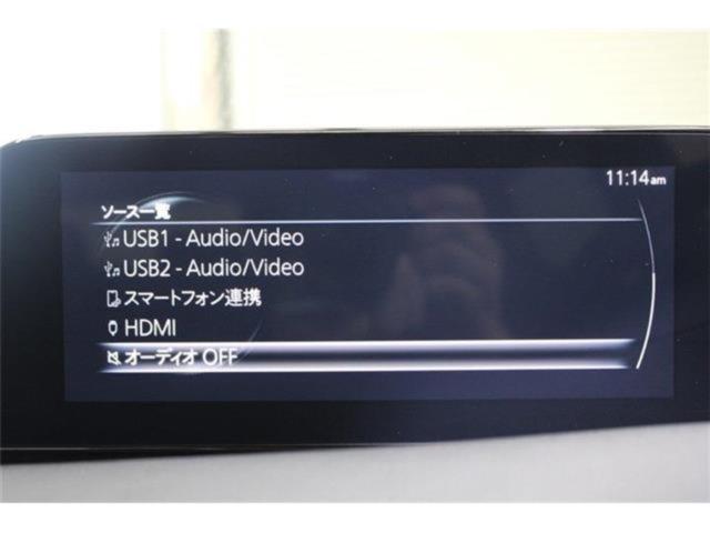 MAZDA3ファストバック（新潟県新潟市東区）画像57