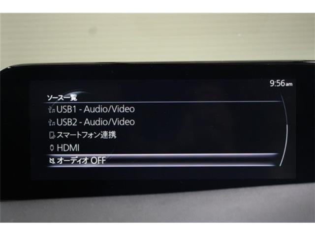 MAZDA3ファストバック（新潟県新潟市東区）画像57