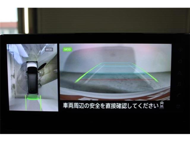 セレナ（新潟県新潟市東区）画像4