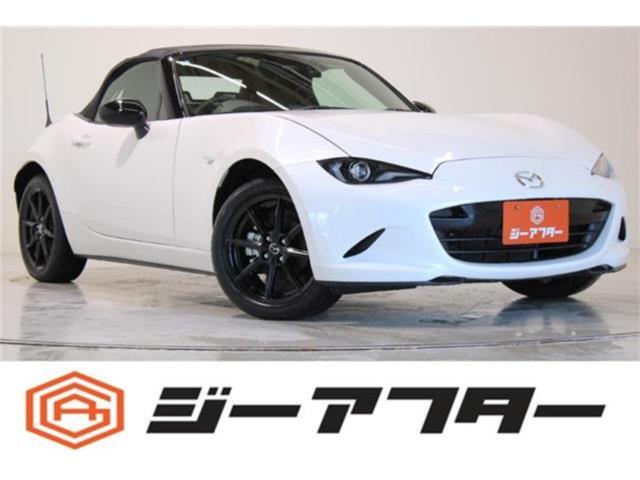 ロードスター（新潟県新潟市東区）