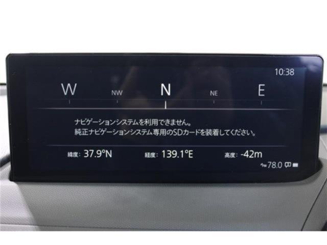 ロードスター（新潟県新潟市東区）