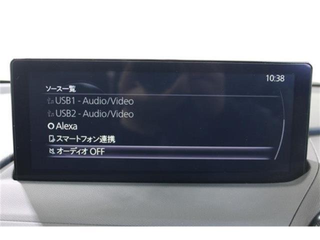 ロードスター（新潟県新潟市東区）