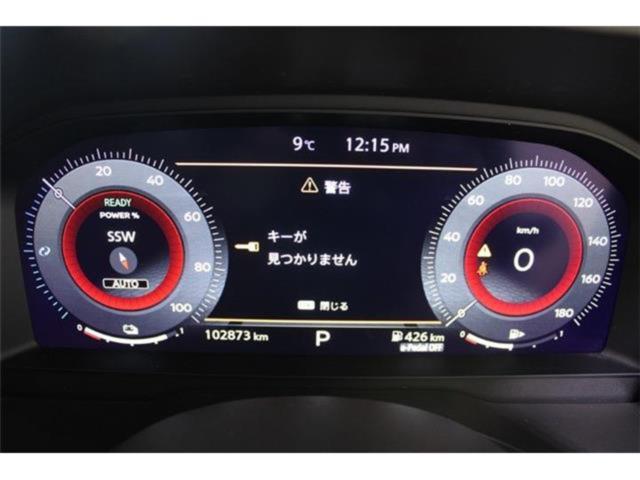 エクストレイル（新潟県新潟市東区）画像57