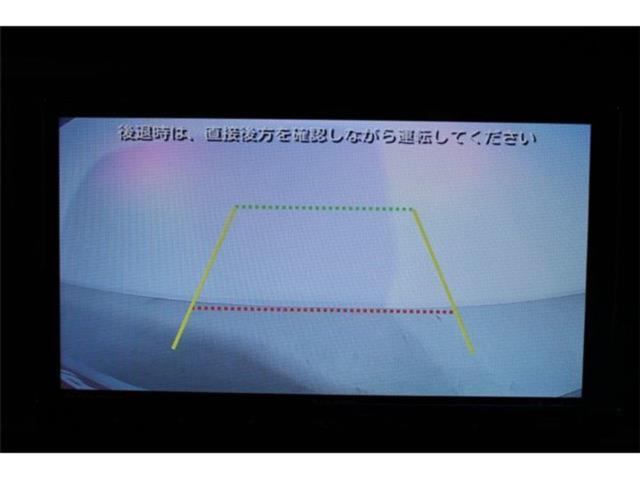 セレナ（新潟県新潟市東区）画像4