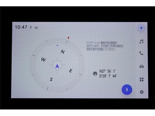 ハリアーハイブリッド（新潟県新潟市東区）画像3