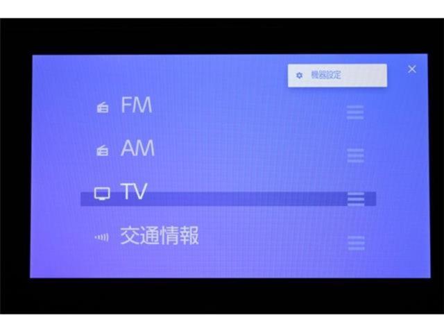 ハリアーハイブリッド（新潟県新潟市東区）画像55