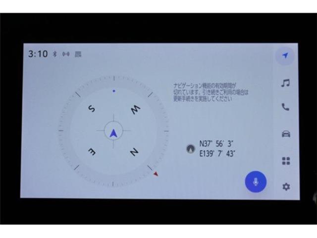 ノア（新潟県新潟市東区）画像3