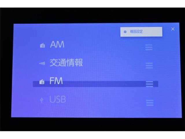 ノア（新潟県新潟市東区）画像4