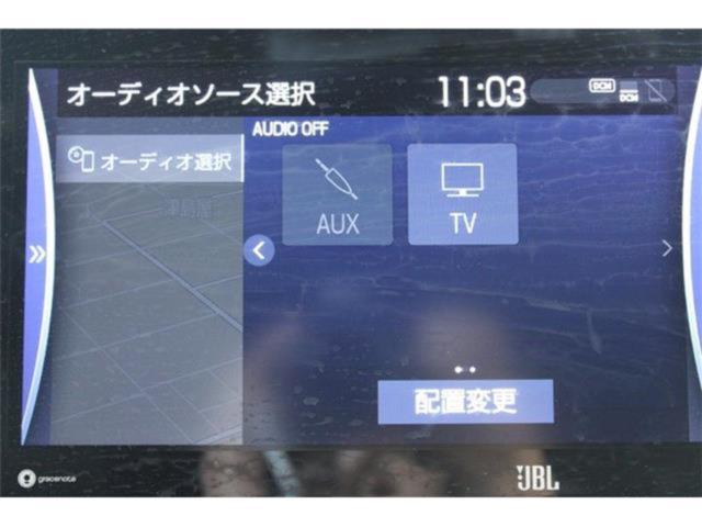 ハリアーハイブリッド（新潟県新潟市東区）