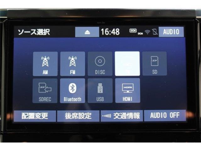 アルファード（新潟県新潟市東区）