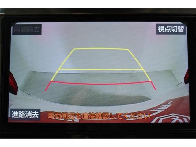 アルファードハイブリッド（新潟県新潟市東区）画像4