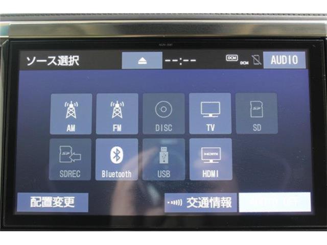 アルファードハイブリッド（新潟県新潟市東区）画像61