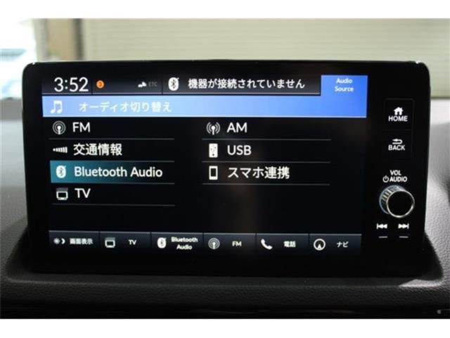 シビック（新潟県新潟市東区）