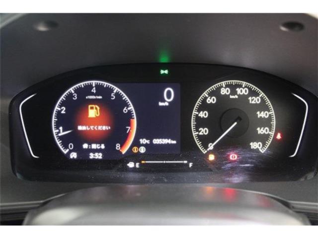 シビック（新潟県新潟市東区）