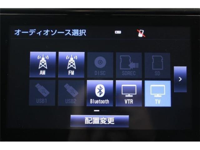 アルファード（新潟県新潟市東区）画像7