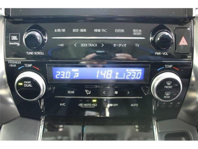 アルファード（新潟県新潟市東区）画像62