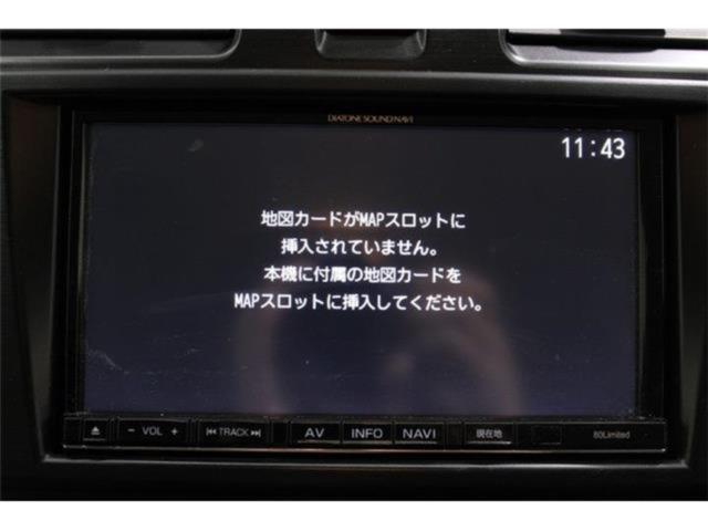 フォレスター（新潟県新潟市東区）