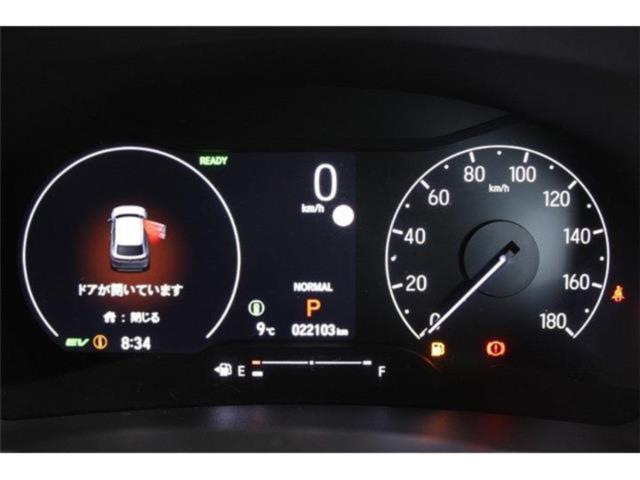 ヴェゼル（新潟県新潟市東区）