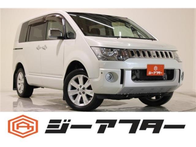 デリカＤ：５2．2 シャモニー ディーゼルターボ 4WD 禁煙車 純正ナビ フロントサイドバックカメラ フルセグTV 両側電動スライドドア 前席シートヒーター オートクルーズコントロール クリアランスソナー Bl