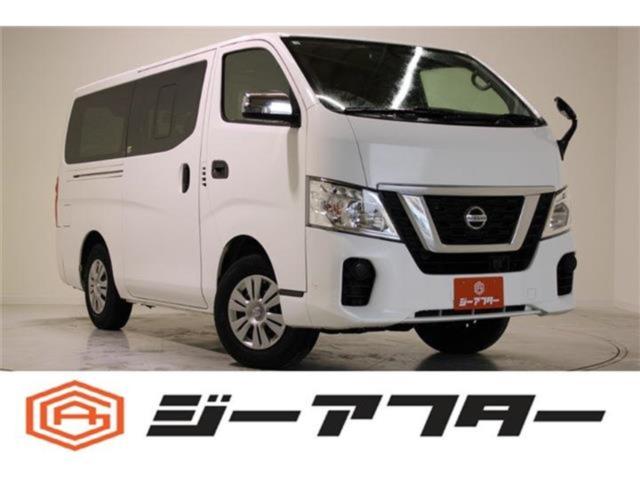 NV350キャラバン（新潟県新潟市東区）