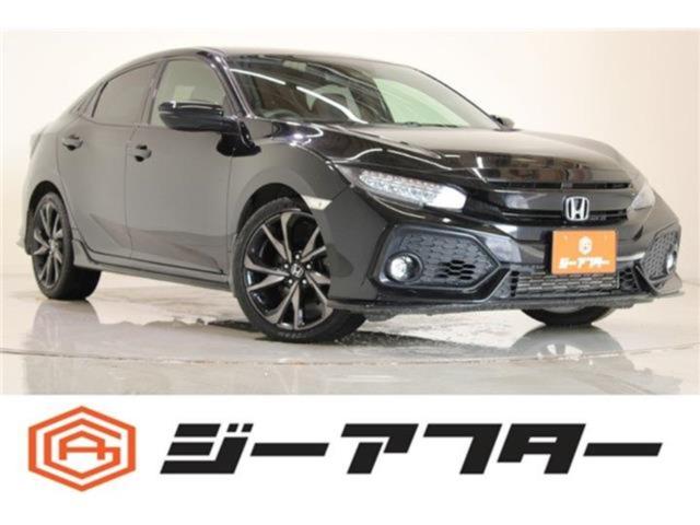 シビック（新潟県新潟市東区）