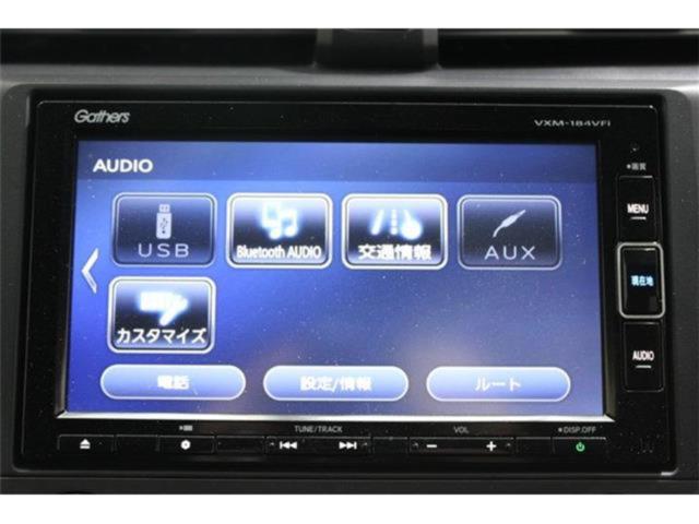 シビック（新潟県新潟市東区）画像56