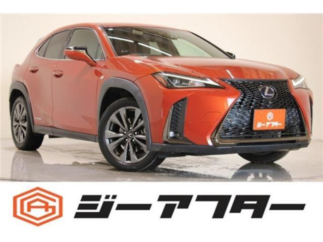 レクサスUX（新潟県新潟市東区）