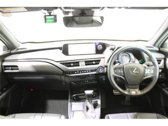 レクサスUX（新潟県新潟市東区）画像45