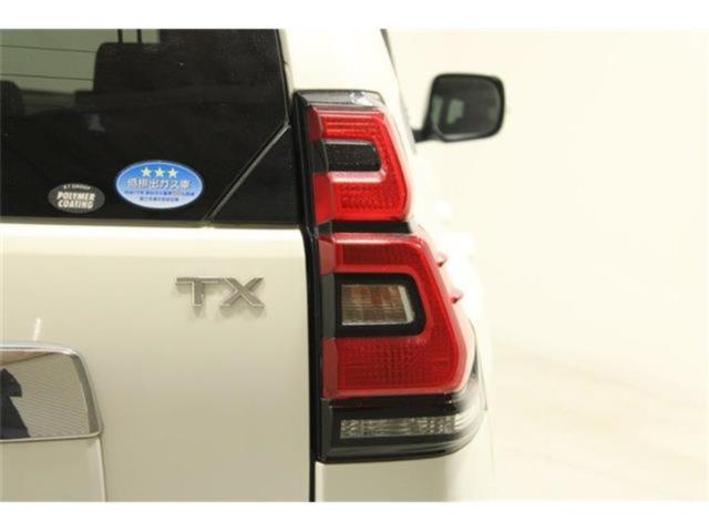 ランドクルーザープラド（新潟県新潟市東区）画像19