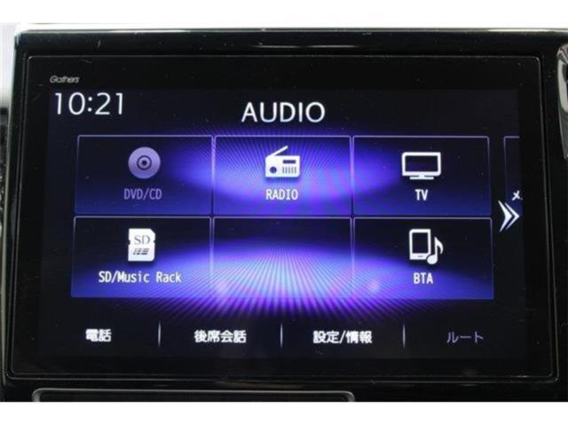 ステップワゴン（新潟県新潟市東区）