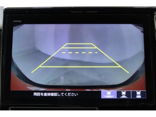 ステップワゴン（新潟県新潟市東区）