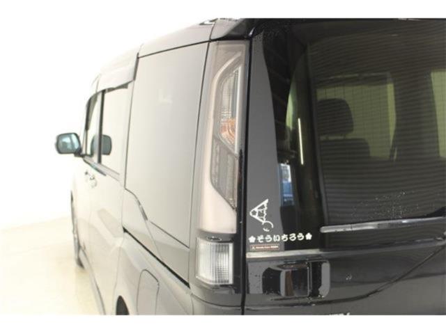 ステップワゴン（新潟県新潟市東区）