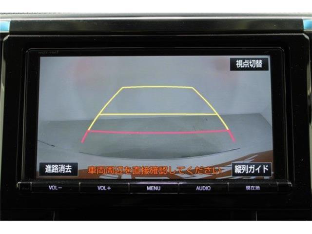 ヴェルファイア（新潟県新潟市東区）画像4