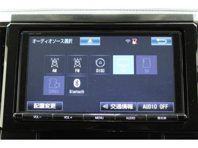 ヴェルファイア（新潟県新潟市東区）画像59