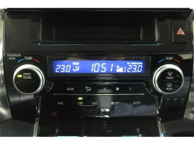 ヴェルファイア（新潟県新潟市東区）画像61