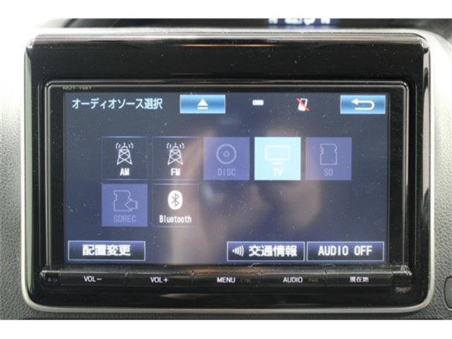 ヴォクシー（新潟県新潟市東区）画像4