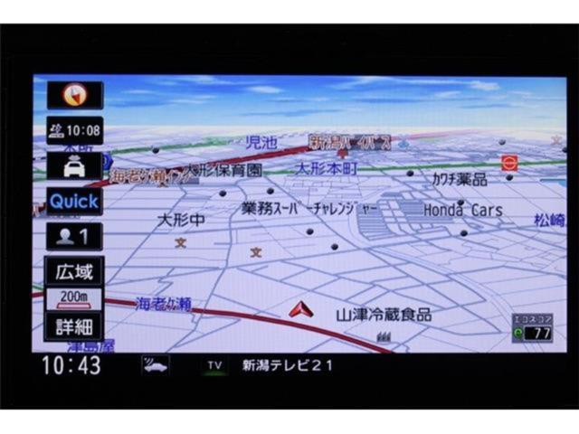 セレナ（新潟県新潟市東区）画像3