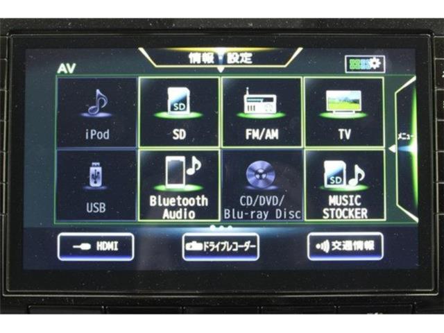 セレナ（新潟県新潟市東区）画像57