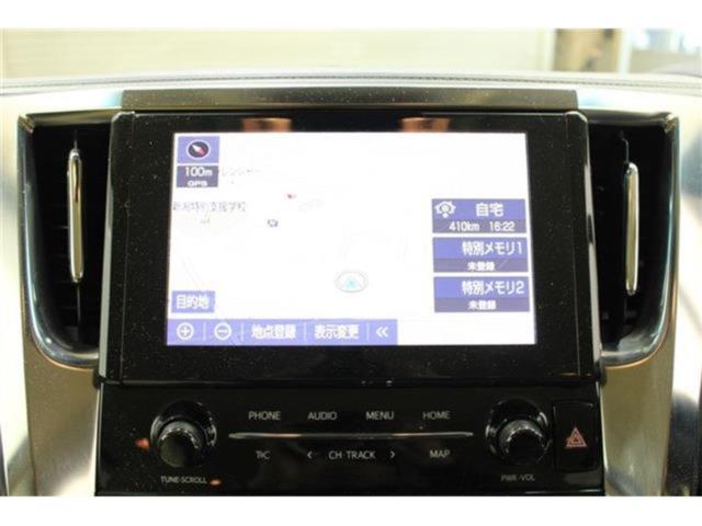 アルファード（新潟県新潟市東区）画像3