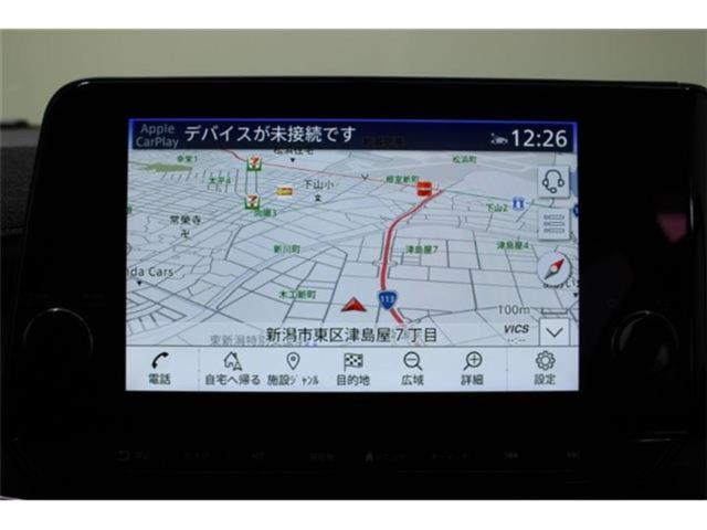 ノート（新潟県新潟市東区）画像3